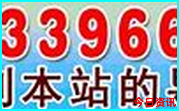 呼伦贝尔市周边旅游景点